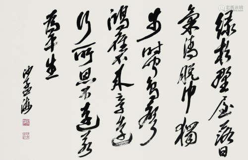 沙孟海（1900～1992） 书法 立轴 纸本水墨