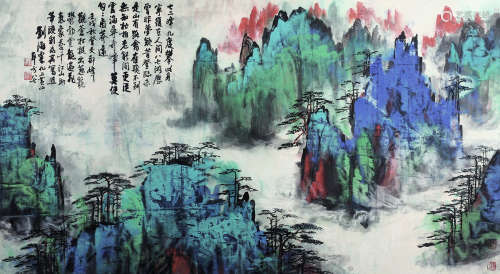 刘海粟（1896～1994） 黄山松云 镜心 纸本设色
