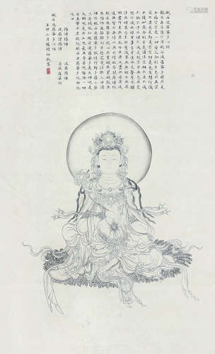 赵朴初（1907～2000） 1951年作   佛 立轴 纸本水墨