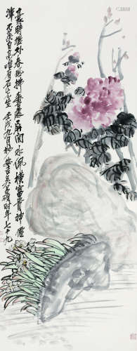 吴昌硕（1844～1927） 花卉 立轴 纸本设色