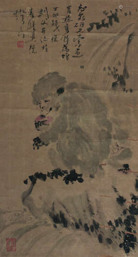 高剑父（1879～1951） 灵猴献寿 立轴 纸本设色