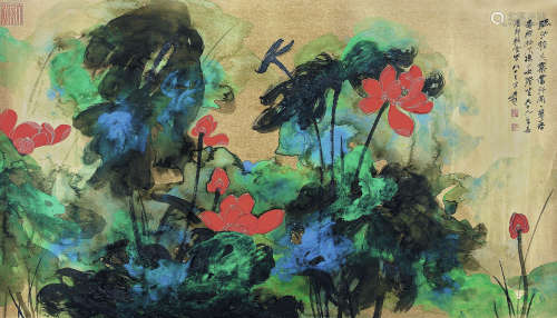 张大千（1899～1983） 疏池钟芙蕖 镜心 纸本设色