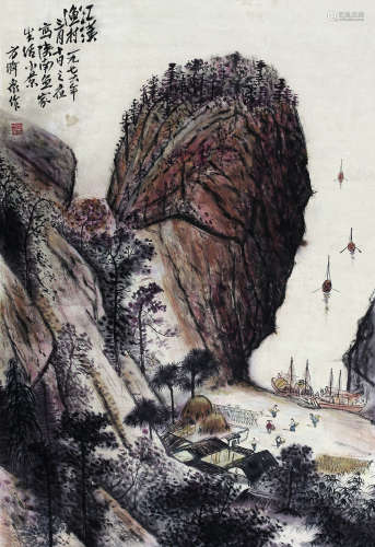 方济众（1923～1987） 江汉渔村 立轴 纸本设色