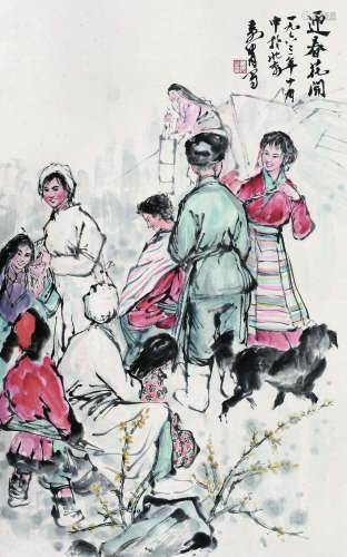 黄胄（1925～1997） 1963年作   迎春花开 立轴 纸本设色