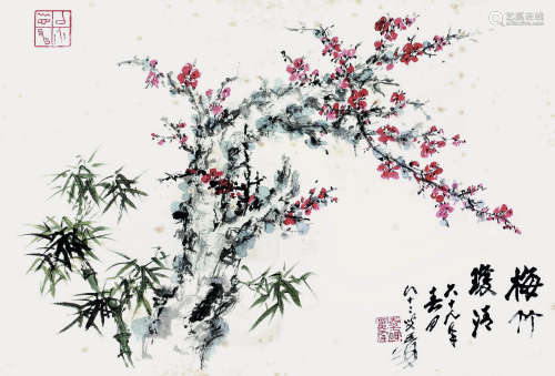 张大千（1899～1983） 1980年作   梅竹双清 镜心 纸本设色
