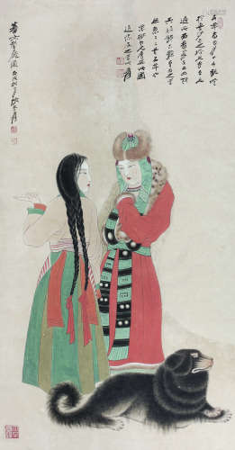 张大千（1899～1983） 1946年作   番女掣厖图 镜心 纸本设色