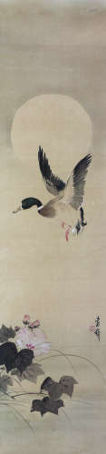 张书旂（1890～1957） 芦雁 镜心 绢本设色