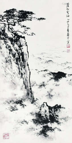 董寿平（1904～1997） 1985年作   苍松云海 立轴 纸本水墨