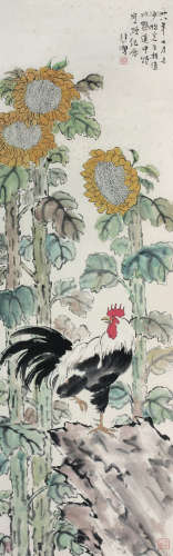 徐悲鸿（1895～1953） 雄鸡向日葵 立轴 纸本设色