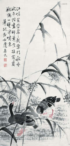 边寿民（1684～1752） 芦雁图 立轴 纸本设色