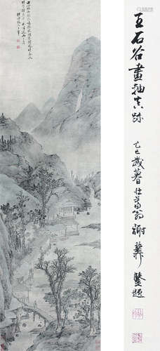 王石谷（1632～1717） 山水 立轴 纸本设色