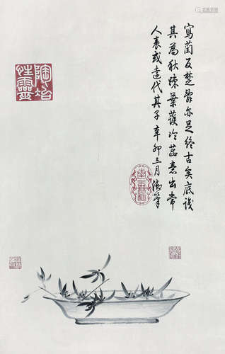 乾隆（1711～1799） 1771年作 一盆兰 立轴 纸本设色