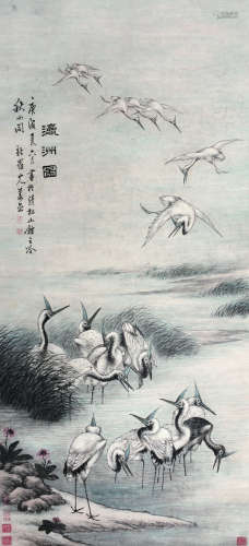 华嵒（1682～1756） 瀛洲图 立轴 纸本设色