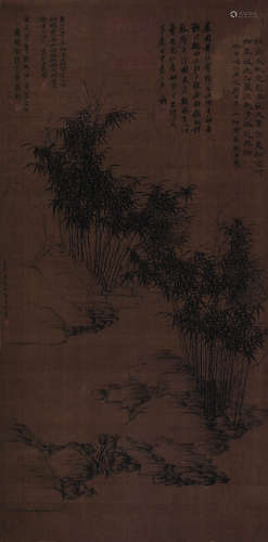 管道升（1262～1319） 竹石图 立轴 绫本水墨