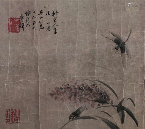李鱓（1686～1762） 拟宋人笔意 镜心 纸本设色