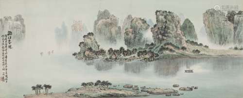 吴䍩木山水图