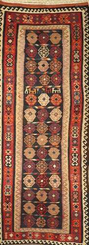 Bijar 'Kilim',