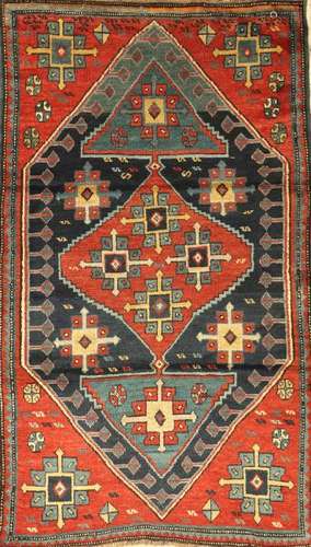 Armenian Kazak Rug,