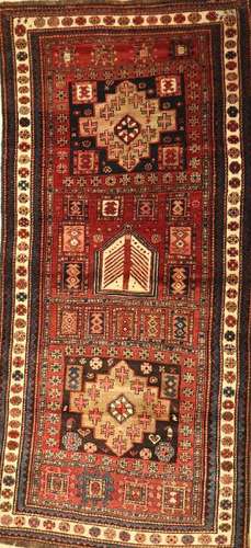 Karabagh Rug,