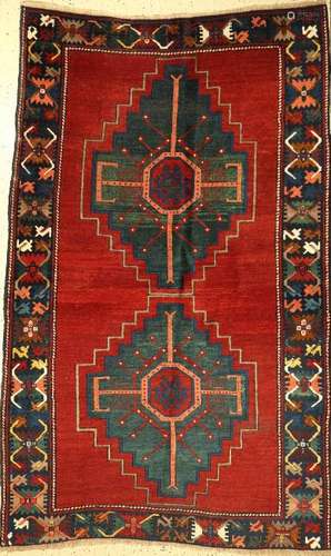 Armenian Kazak Rug,