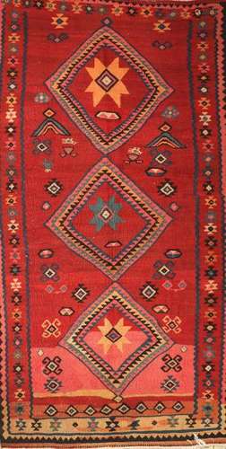 Bakhtiar 'Kilim',