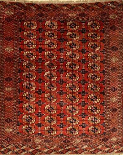 Bochara Rug,