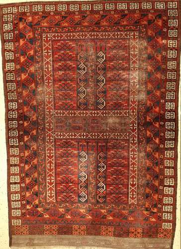 Ersari 'Ensi' Rug,