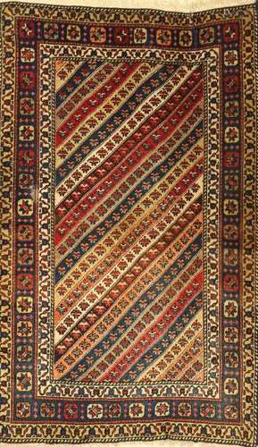 Yahyahle Rug,