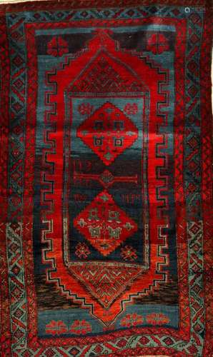 Erivan Rug,