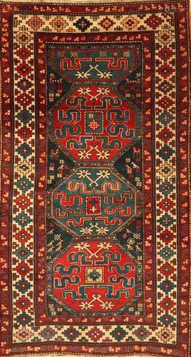 Chondzoresk Kazak Rug,