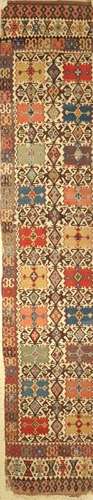 Hotamis 'Kilim' (One Panel),