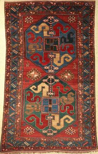 Chondzoresk Kazak Rug,