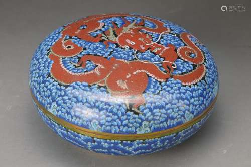 large lidded box, China