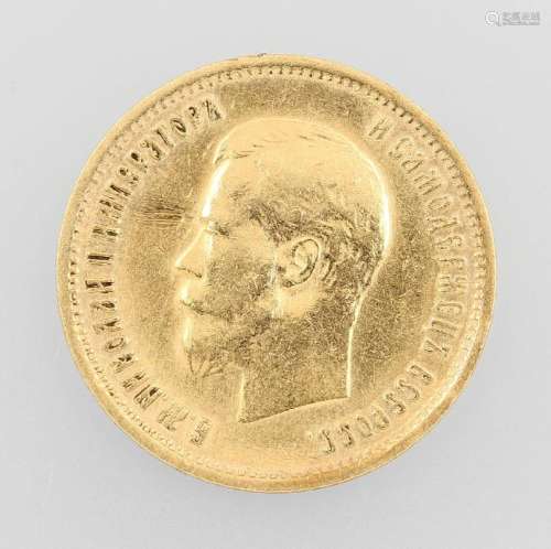 Gold coin, 10 rubles, Russia, 1899