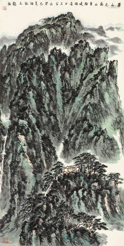 龙瑞（b.1946） 华山之南 镜心 设色纸本