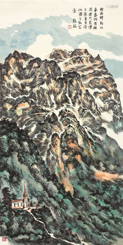 龙瑞（b.1946） 阿尔卑斯山 镜心 设色纸本