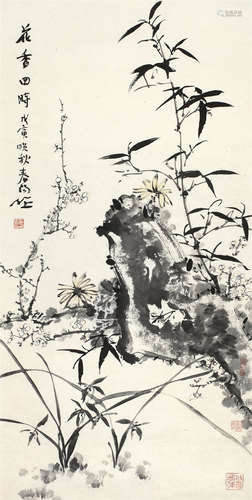 霍春阳（b.1946） 花香四时 镜心 设色纸本