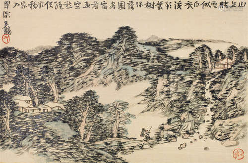 王镛（b.1948） 山水小品 镜心 水墨纸本