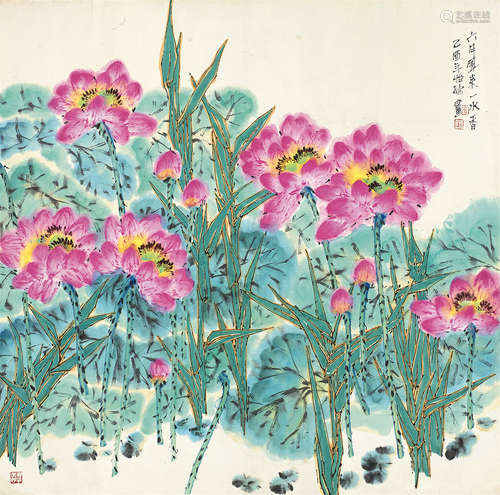 郭怡孮（b.1940） 六月风来一水香 镜心 设色纸本