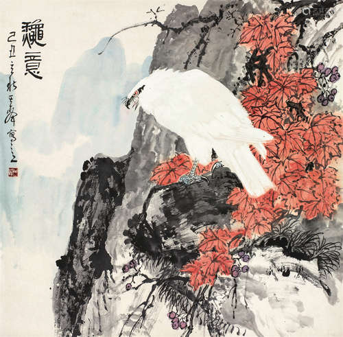 孙其峰（b.1920） 秋意 镜心 设色纸本