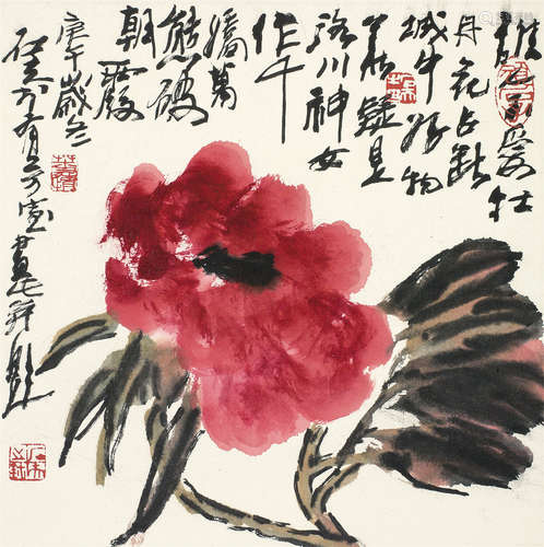 郭石夫（b.1945） 牡丹 镜心 设色纸本