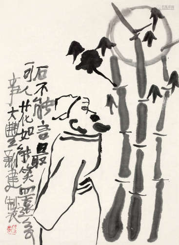 朱新建（1953～2014） 赏月图 镜心 水墨纸本