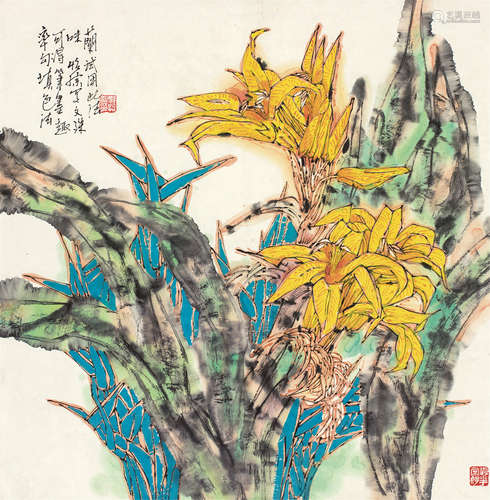 郭怡琮（b.1940） 文殊兰 镜心 设色纸本