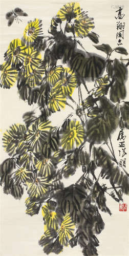 张朋（1918～2009） 蝶恋花 镜心 设色纸本