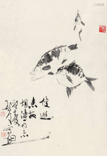 魏启后（1920～2009） 悠游 镜心 水墨纸本