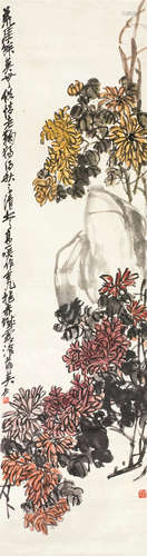 吴昌硕（1844～1927） 秋菊 镜心 设色绫本