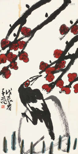 崔子范（1915～2011） 红梅喜鹊 镜心 设色纸本