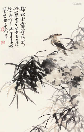 魏启后（1920～2009） 戴胜 镜心 设色纸本