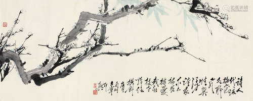 于希宁（1913～2007） 白梅 镜心 设色纸本