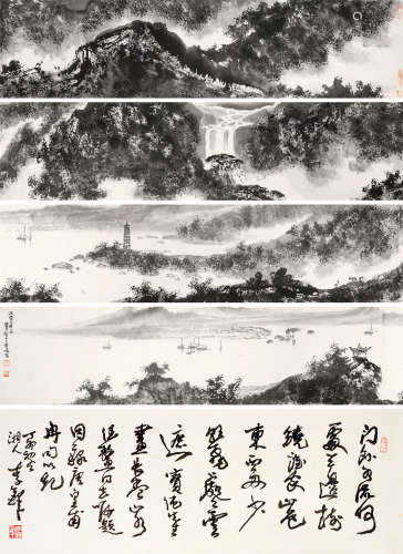刘宝纯（b.1932） 山水 长卷 设色纸本